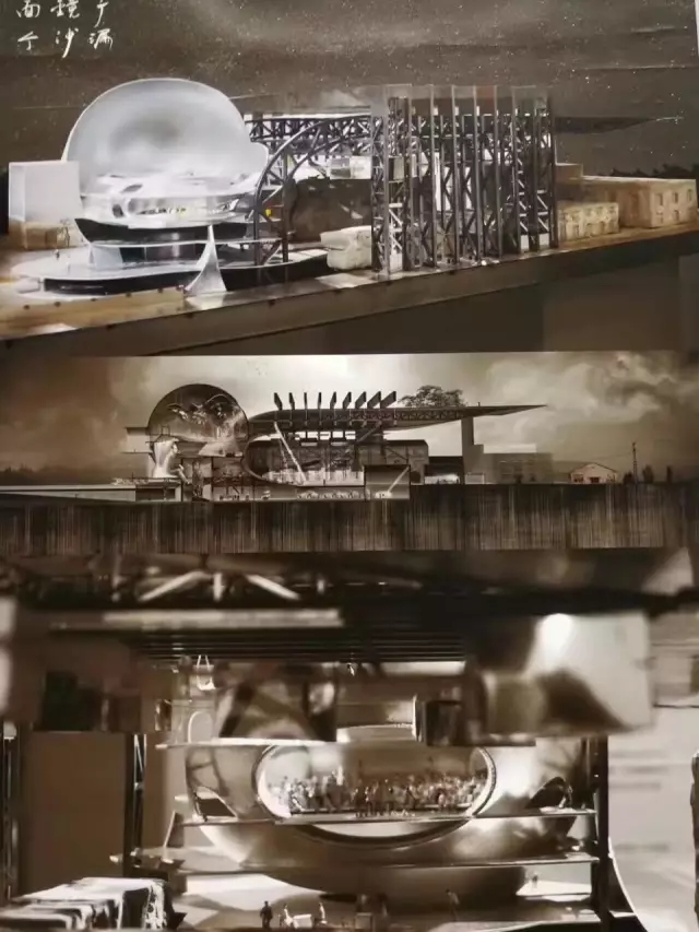 全国构筑学专业“8+1+1”结合毕业设计