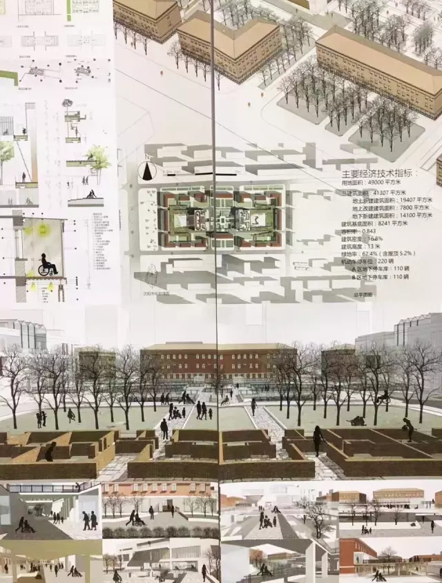 全国构筑学专业“8+1+1”结合毕业设计