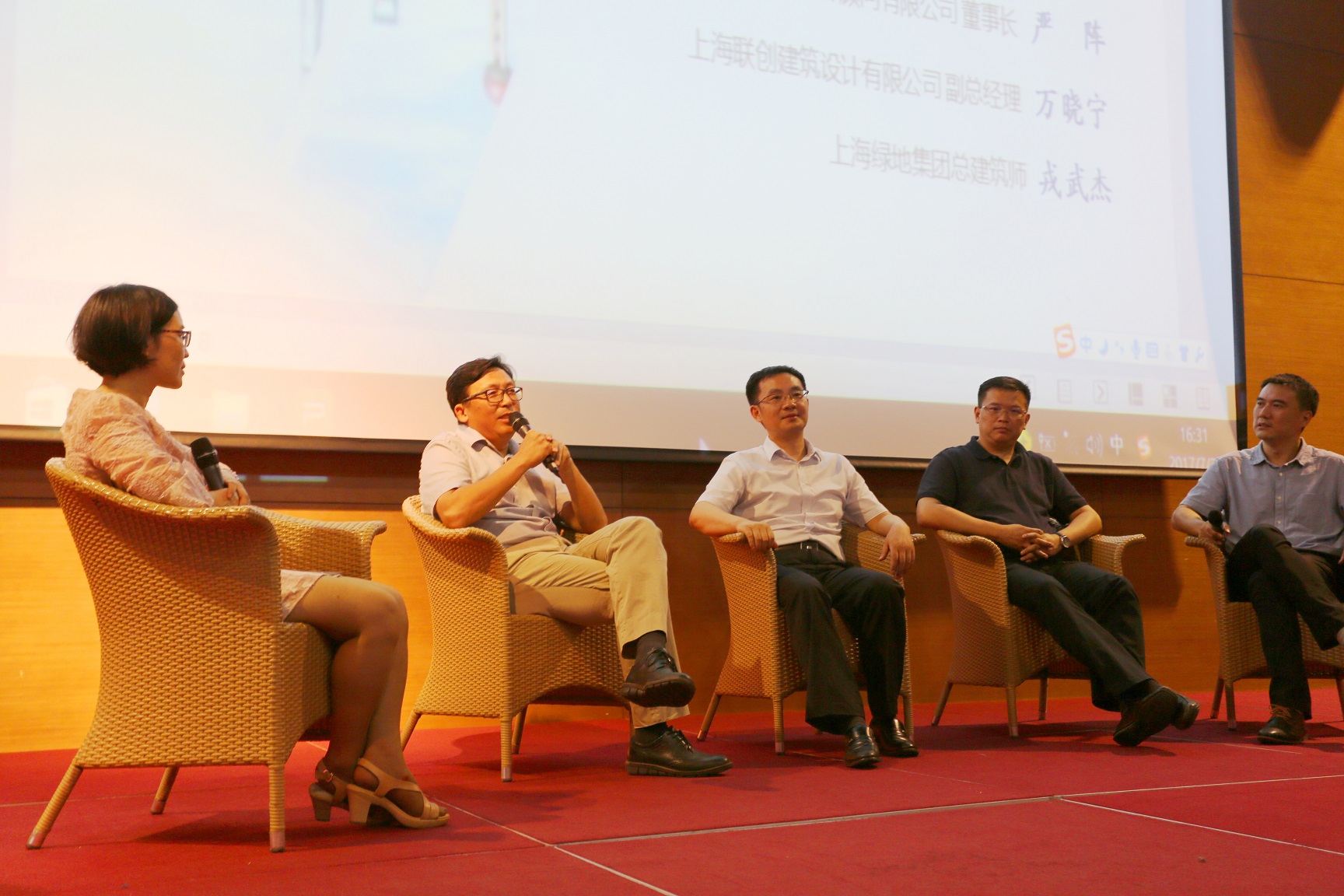 k8凯发集团总经理柳玉进颁发概想