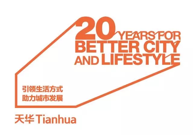 该书获多多业内权威人士携手推荐